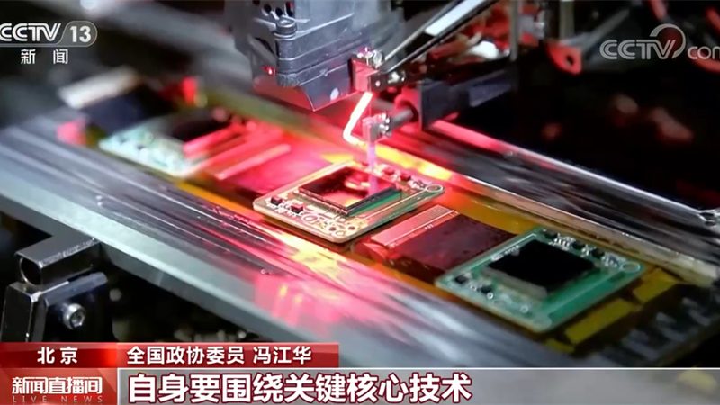 智慧解决方案：揭秘十大品牌排名背后的逻辑