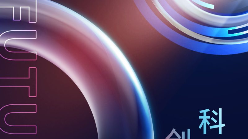 数据中台搭建：构建企业数字化转型的核心引擎