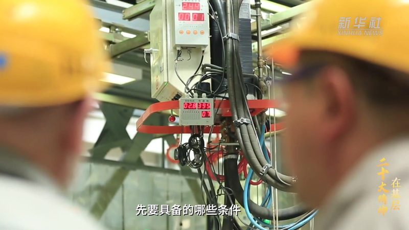 数据服务报价单：参数设置背后的逻辑与考量