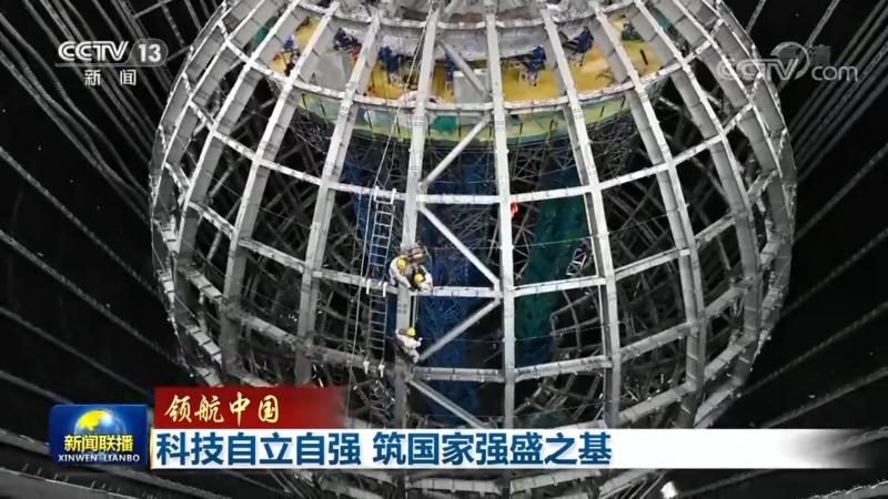移动端数据安全产品参数对比