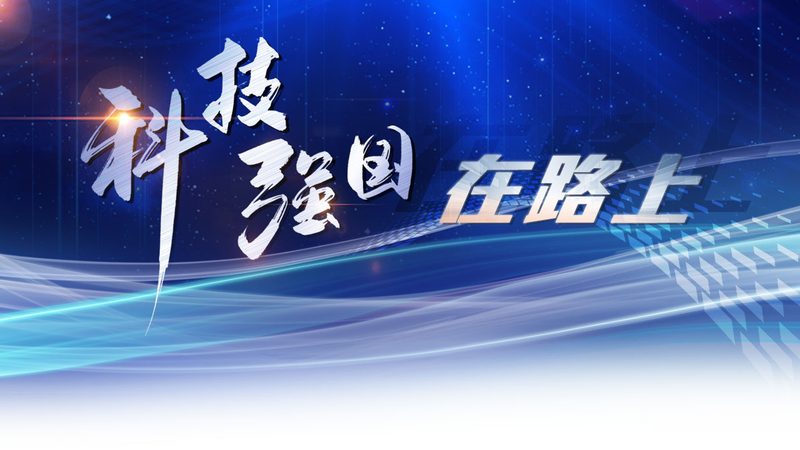 物联网解决方案加盟代理：如何选择合适的合作伙伴**