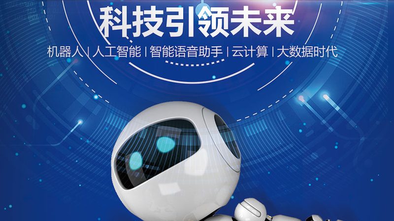 saas平台代理加盟政策对比